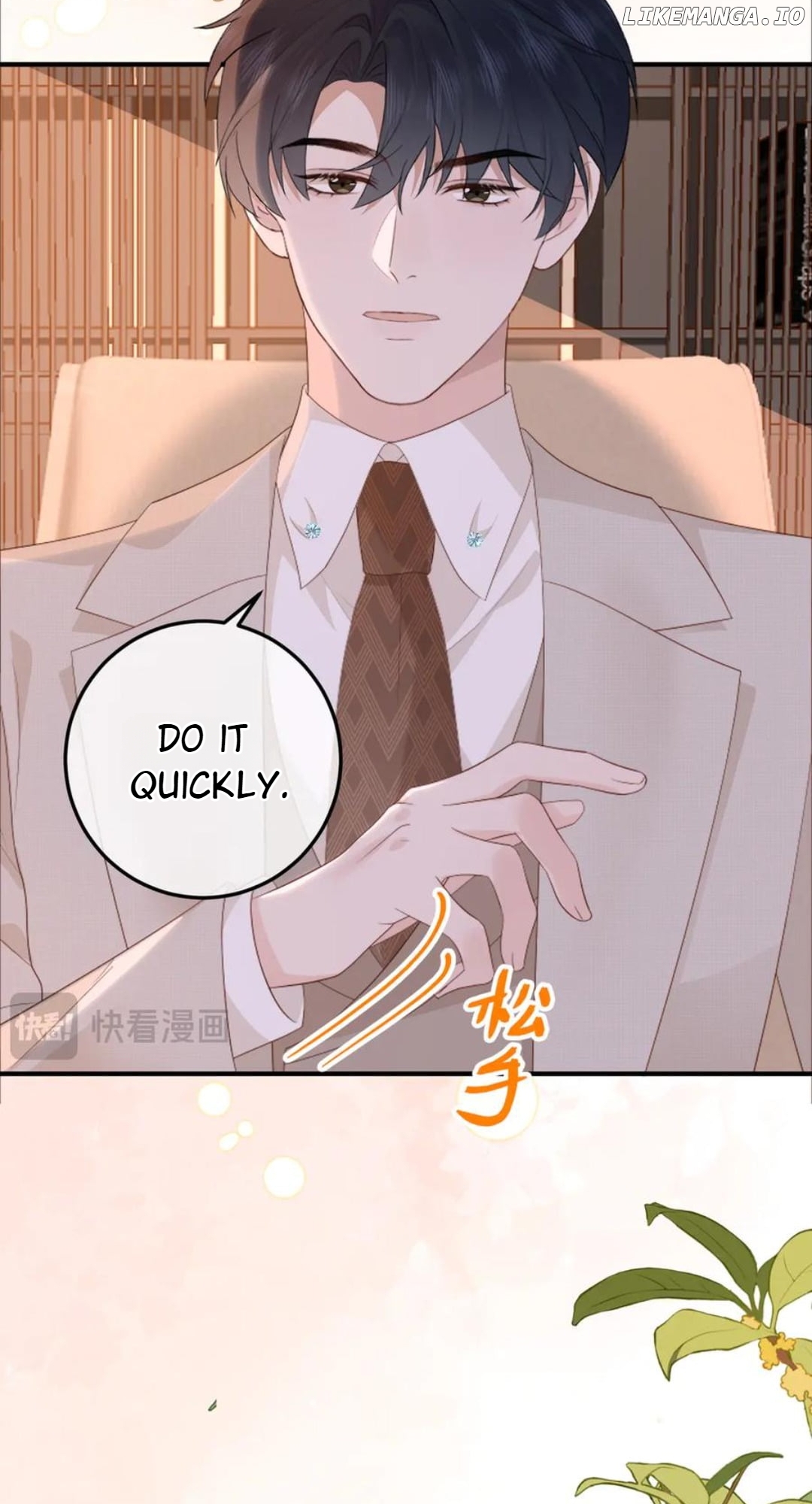 100-Day Warm Marriage Chapter 52 - page 10